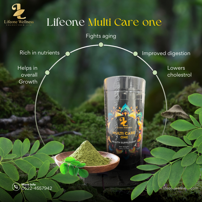 MULTICARE ONE