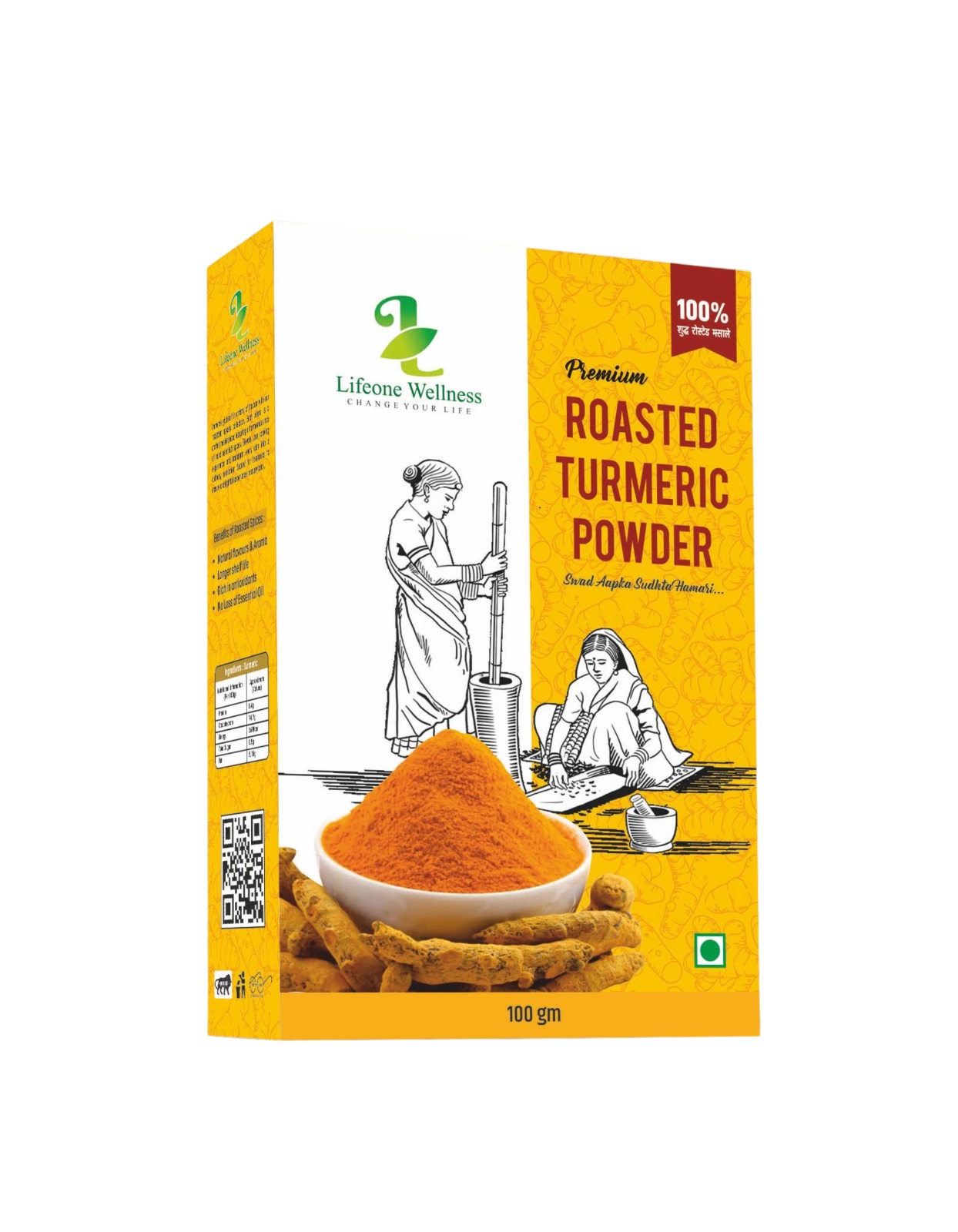 ROASTED TURMERIC POWDER